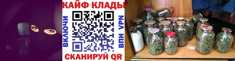 Купить наркотики сайты Михайловка Вейп ТГК  КОКАИН  Гашиш  МЕФ  Каннабис 