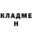МЕТАДОН кристалл Robert Barashyan