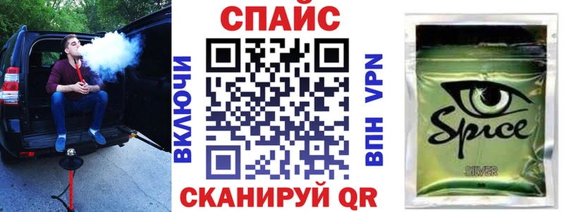 Бутират 1.4BDO  купить наркотик  Михайловка 