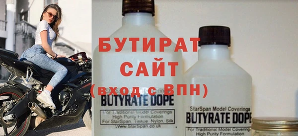 спиды Заводоуковск