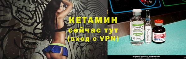 mdpv Зерноград
