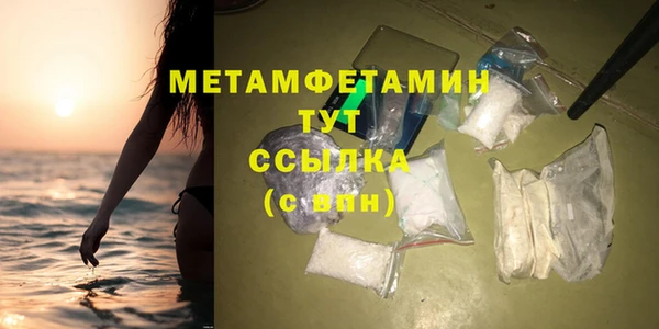 спиды Заводоуковск