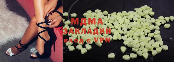 МДПВ Зеленокумск