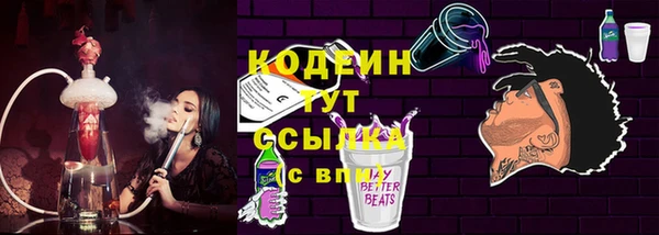 МДПВ Зеленокумск