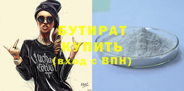МДПВ Зеленокумск
