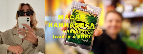 спиды Заводоуковск