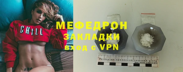 МДПВ Зеленокумск