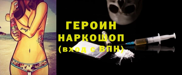 mdpv Зерноград