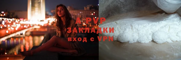 МДПВ Зеленокумск