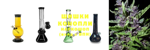 mdpv Зерноград