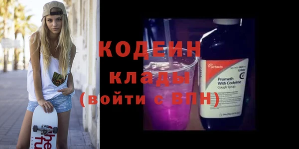 марки lsd Калининец