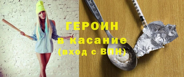 МДПВ Зеленокумск