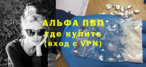 МДПВ Зеленокумск