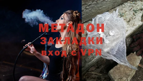 МДПВ Зеленокумск