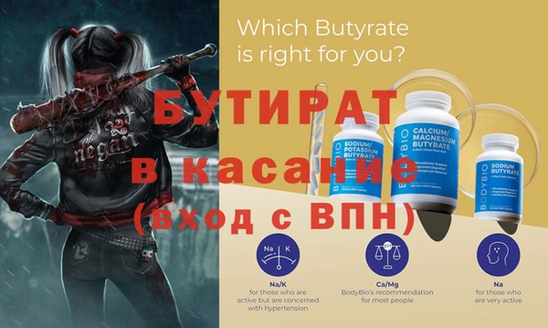 МДПВ Зеленокумск