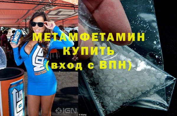 МДПВ Зеленокумск