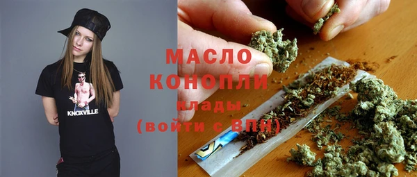 тгк Нестеровская