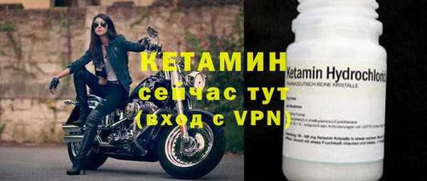 mdpv Зерноград