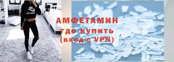 марки lsd Калининец