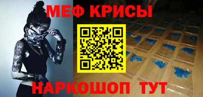ешки Жуковский