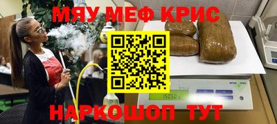 спиды Заволжье