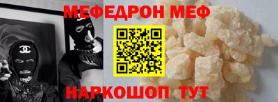 спиды Заволжье