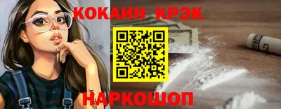 амф Заводоуковск