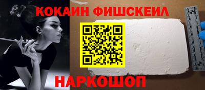 спиды Заволжье