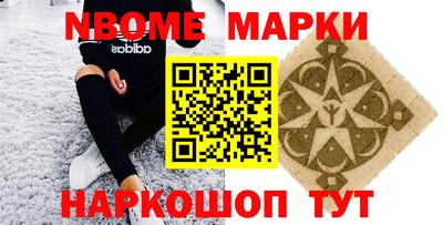 спиды Заволжье