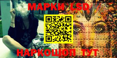 амф Заводоуковск