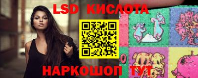 амф Заводоуковск