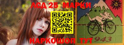 амф Заводоуковск