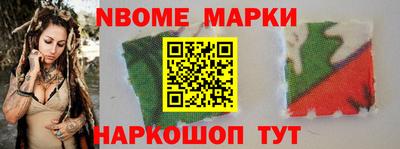 амф Заводоуковск