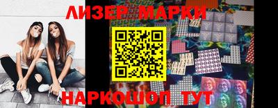 амф Заводоуковск
