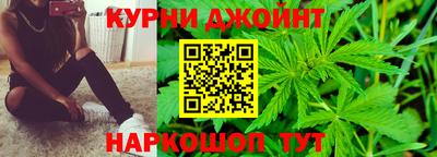 амф Заводоуковск
