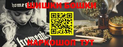 прущая мука Тулун