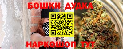 ешки Жуковский