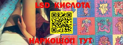 амф Заводоуковск