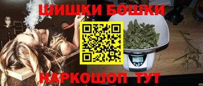 ешки Жуковский