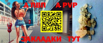 ешки Жуковский