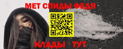 ешки Жуковский