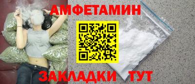 ешки Жуковский