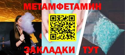 ешки Жуковский