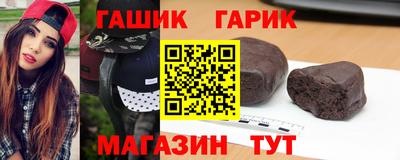 амф Заводоуковск