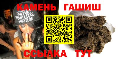 амф Заводоуковск