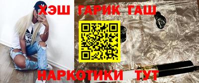 ешки Жуковский