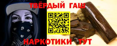 амф Заводоуковск