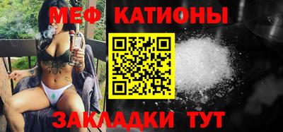 спиды Заволжье