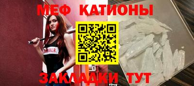спиды Заволжье