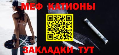 спиды Заволжье